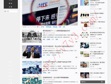澳门复试三中三网站